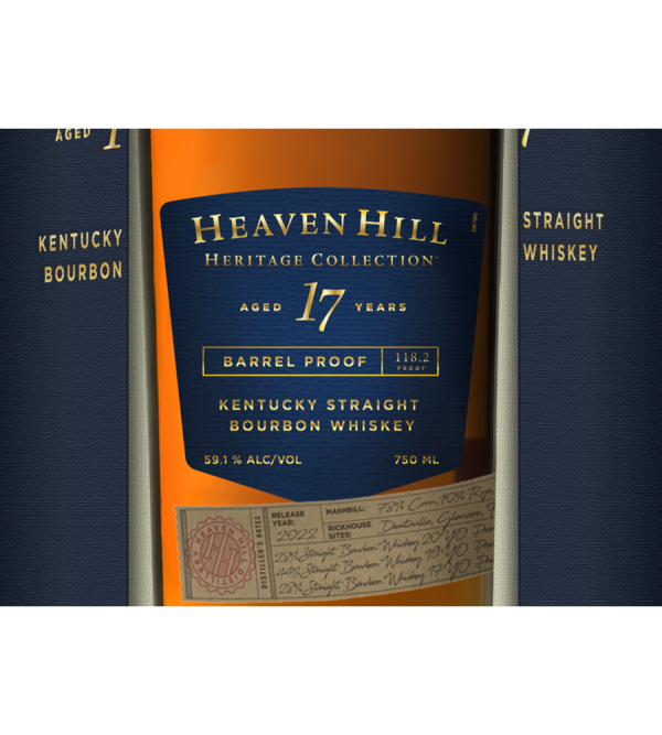 Buy Heaven Hill Heritage Collection 17 Year barrel proof bourbon whiskey for sale online